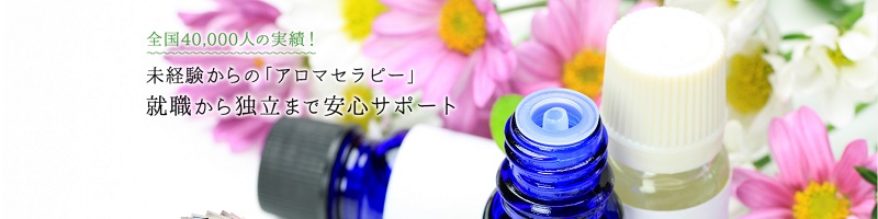 �A���}�Z���s�[���T�C�g